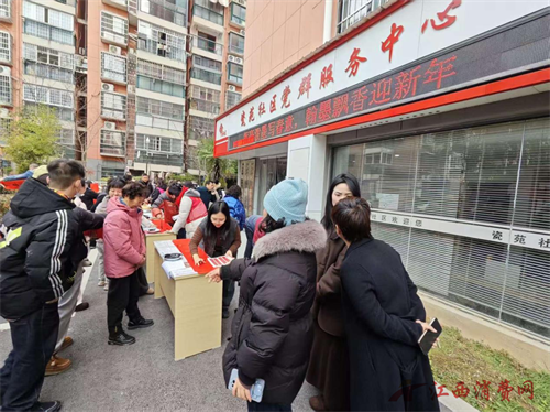 1770108655131062.png 图片2.png