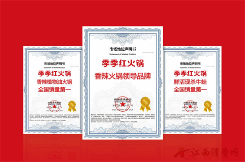 1770184232199569.png 图片1.png