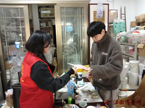 1770189581925435.png 图片12.png