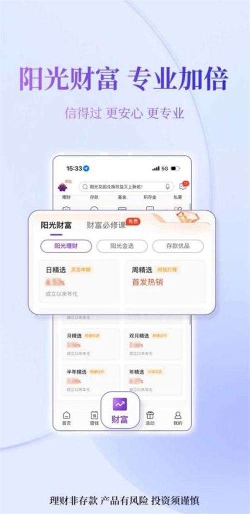 1770278812570966.png 图片2.png