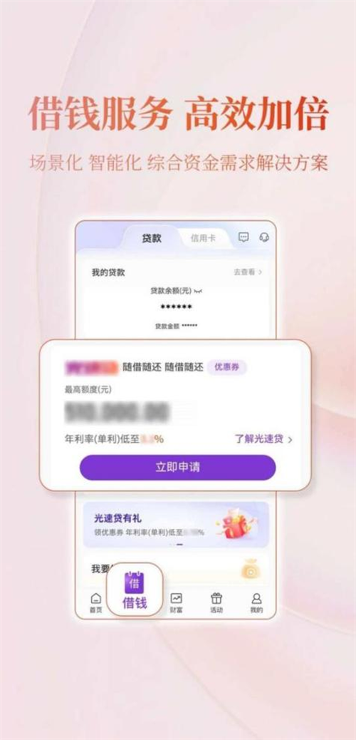 1770278824771317.png 图片3.png