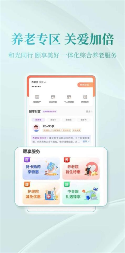 1770278838186655.png 图片4.png