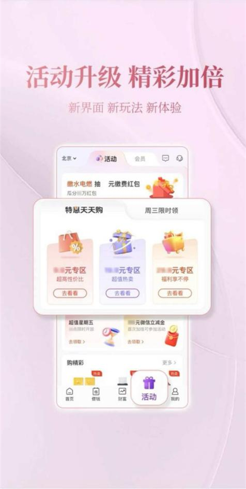 1770278849702645.png 图片5.png