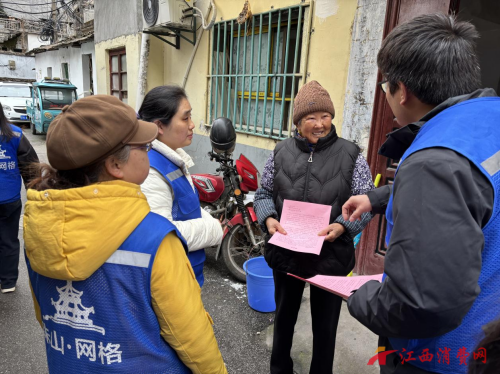 1770604879508355.png 图片13.png