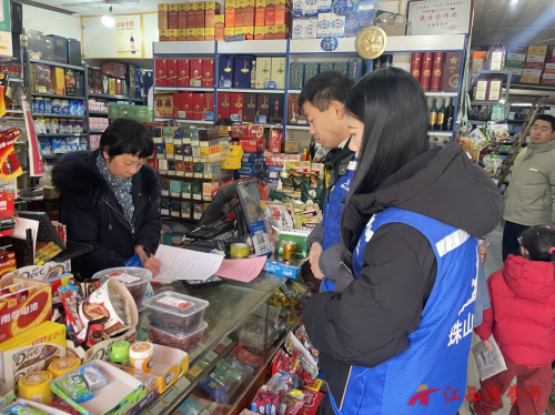 1770605699246151.png 图片17.png