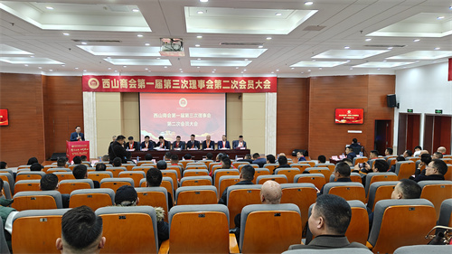 1770621266405690.jpg 微信图片_20260209143701.jpg