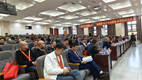 1770621412531846.jpg 微信图片_20260209143710.jpg