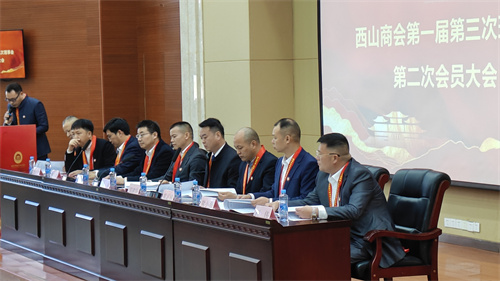 1770689761588234.jpg 微信图片_20260210101613.jpg