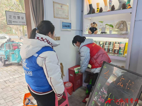 1770792871965004.png 图片6.png