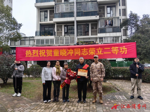 1770863185683830.png 图片12.png