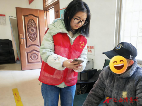 1770876274581746.png 图片24.png