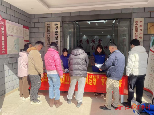 1770878524556580.png 图片35.png