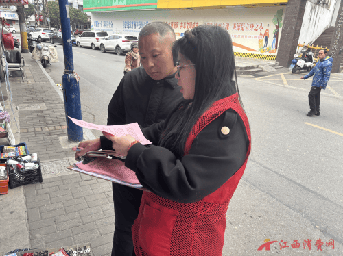 1770947147694007.png 图片9.png