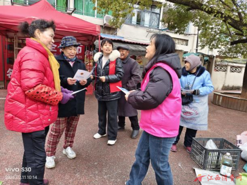 1770954460665321.png 图片14.png