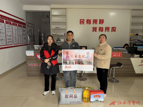 1771896897811370.png 图片8.png