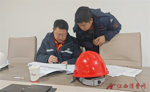 1771915126250243.png 图片1.png