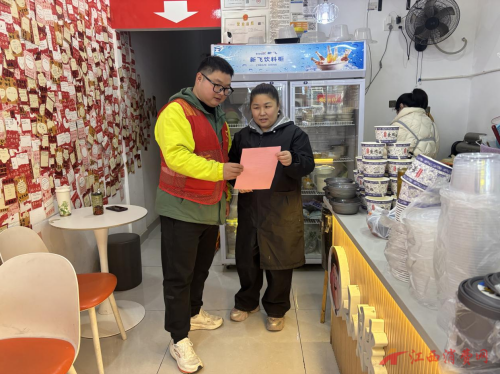 1771922004464216.png 图片51.png