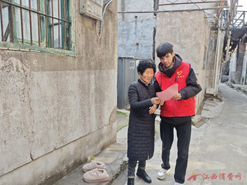 1771922120761978.png 图片53.png