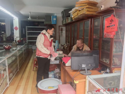 1772180838429728.png 图片16.png