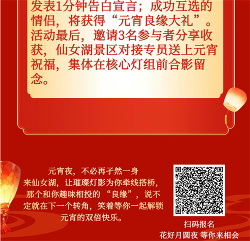 微信图片_20260228140212.png
