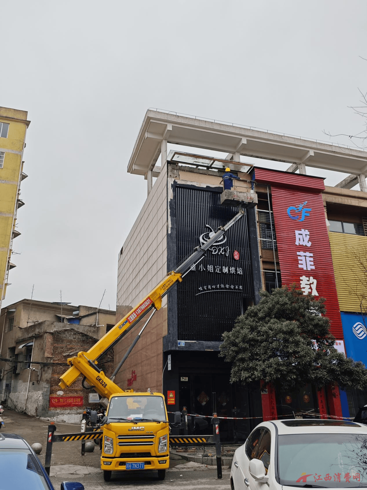 1772268226472560.png 1772268226472560.png