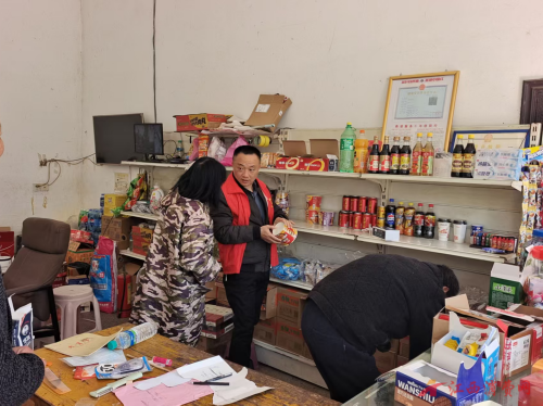 1772415437180433.png 图片5.png