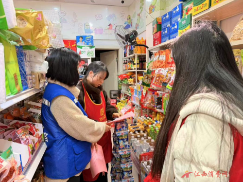 1772430083939907.png 图片17.png