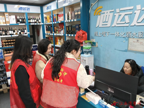 1772501498410626.png 图片5.png