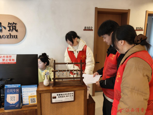 1772509275447396.png 图片21.png