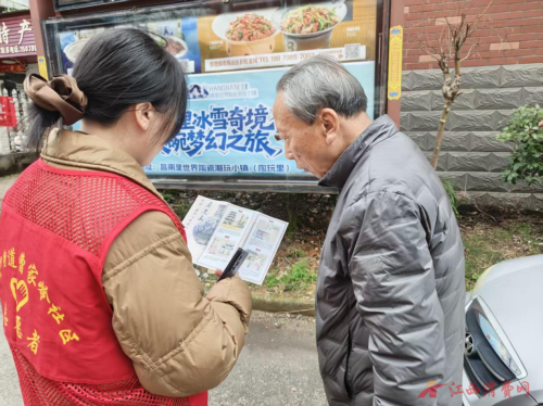 1772509400311943.png 图片22.png