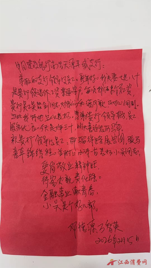 1772590904577882.png 图片1.png