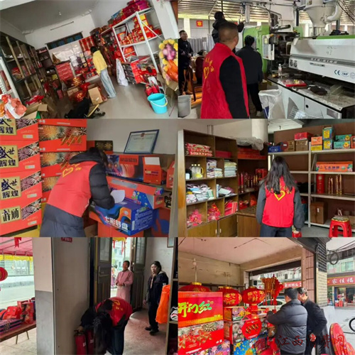 1772605906936563.jpg 640 (7).jpg