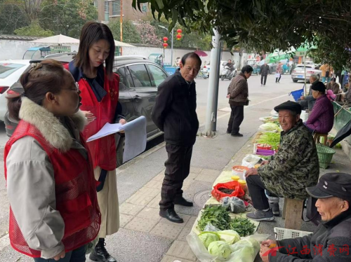 1773639473753478.png 图片6.png