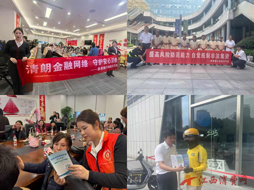 1773649743846691.png 图片6.png