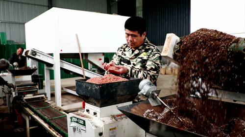 1773993614724963.png 640 (2).png