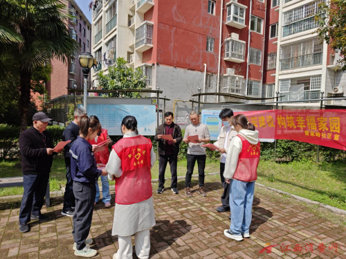 1774427447551904.png 图片23.png