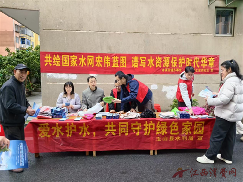 1774512129775513.png 640.png