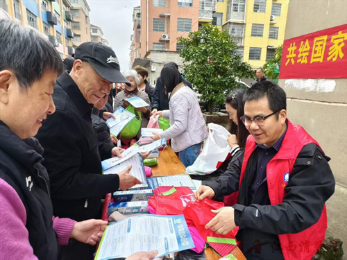 1774512138431856.png 640 (1).png