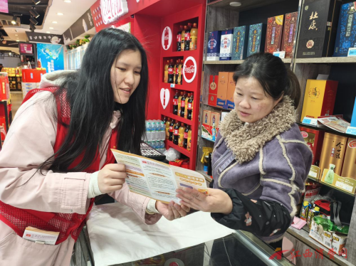 1774596851672495.png 图片7.png