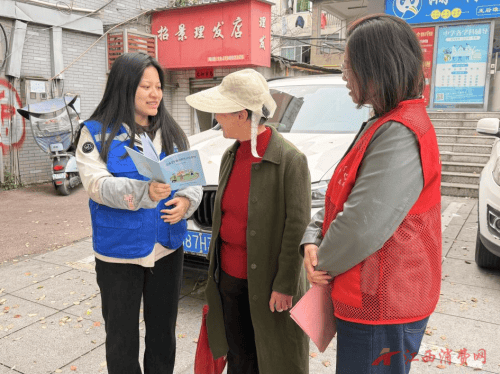 1774849438850322.png 图片6.png