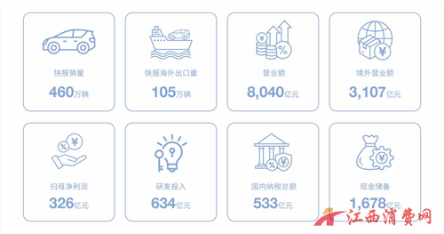 1775022783706517.png 图片1.png