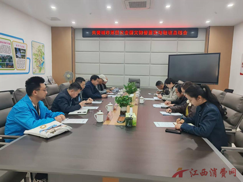 1775028121727270.png 图片2.png