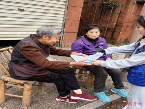 1775541113483841.png 图片17.png