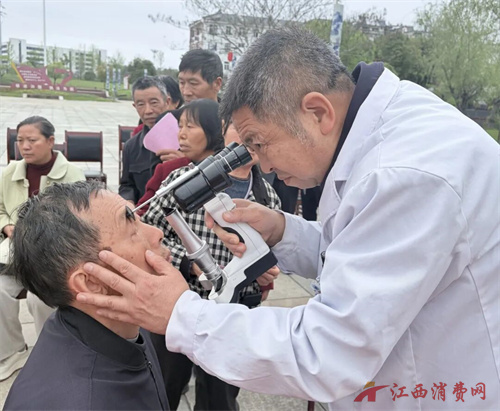 1775638595446725.jpg 640 (3).jpg