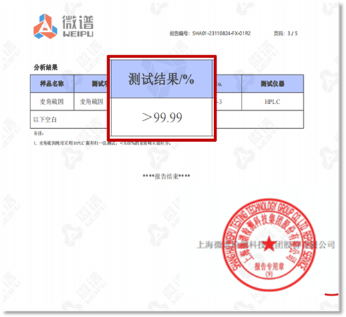 1775702301382388.png 69cbb189ab8c2.png