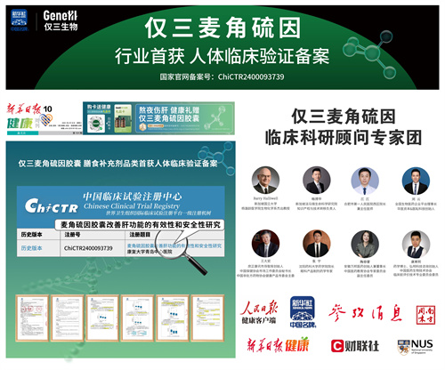 1775702318642767.jpg 69cbb1a50d076.jpg