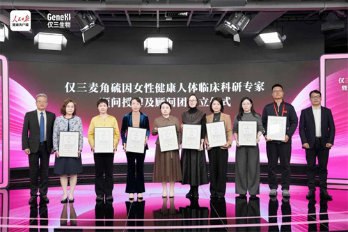 1775702324343866.jpg 69cbb2cd3c75b.jpg