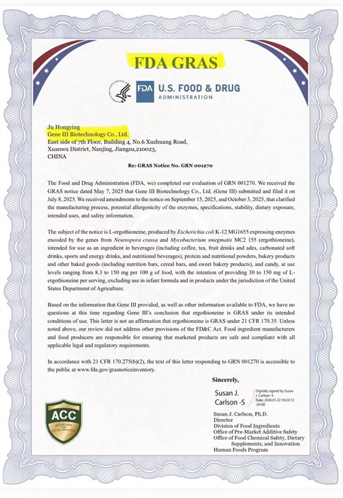 1775702345460156.jpg 69cbb1f0cb204.jpg