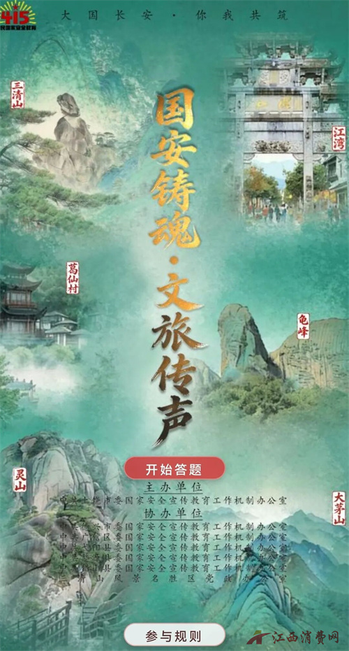 1775786942622206.jpg 640.jpg