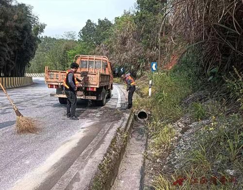 1775800400630394.png 图片3.png